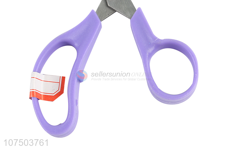 Premium Quality School Student Utility Cutting Kids Stationery Scissors
