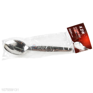 New Style Household Dinner Spoon Soup Spoon Meal Spoon