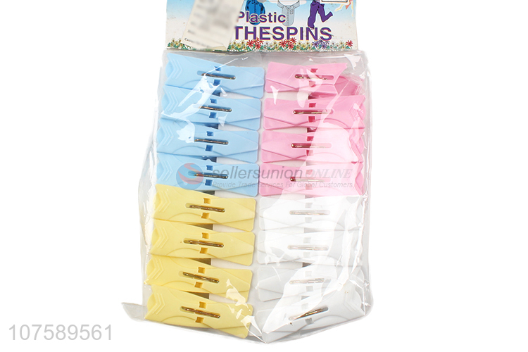Good Price Colorful Clothes Pegs Plastic Clothespin