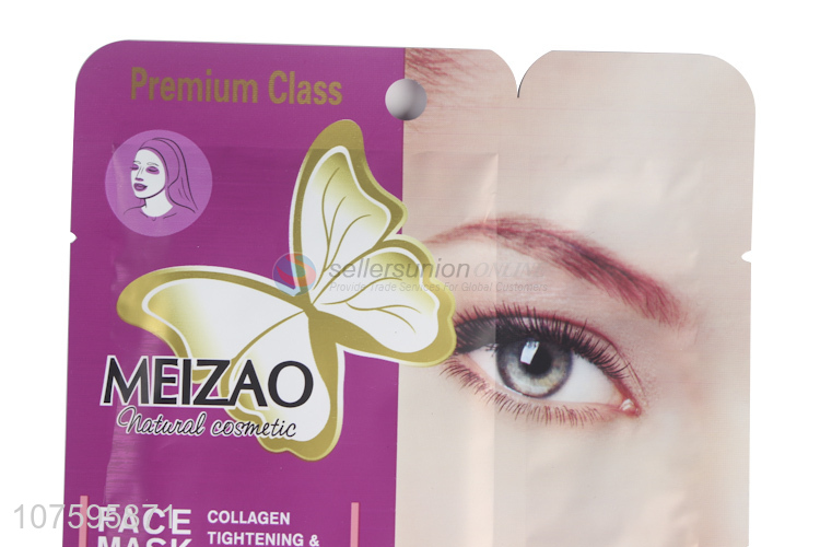 New Selling Promotion Collagen Tightening & Anti-Wrinkle Facial Mask