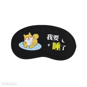 China factory cute hanzi printed ice pack polyester cotton sleep eye mask