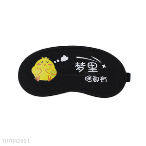 Hot products cute hanzi printed gel blindfold home travel sleeping eyeshade