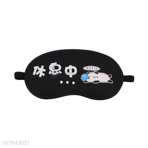 Competitive price lovely hanzi printed cooling gel eye mask hot pack eye mask