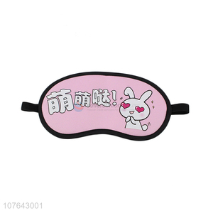 Latest arrival lovely hanzi printed ice-compress sleeping eye mask for home travel