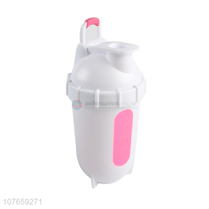 New design cannonball head with scale shake cup sports bottle