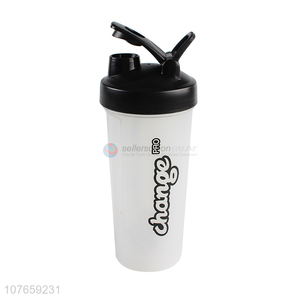 Wholesale protein powder brewing special shaker cup portable sports bottle