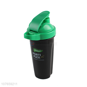 High-quality anti-scalding frosted cup cover sports bottle