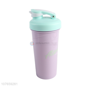 Fresh color with scale sports water cup fitness water bottle