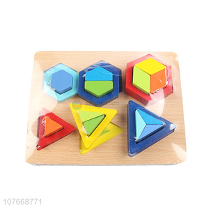Hot Selling Colorful Shape Building Blocks Puzzles Toy For Children