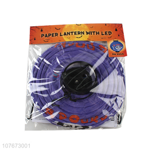 Best Quality Color Printing Paper <em>Lantern</em> With LED Light For Halloween Decoration
