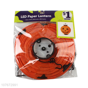 Best Selling Colorful Halloween Decoration LED Paper Lantern