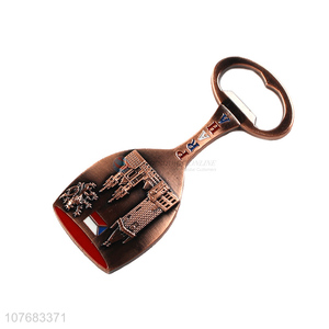 Popular unique wine glass shape magnetic fridge sticker with opener