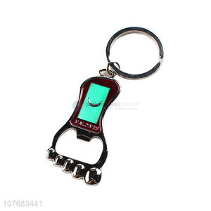 Popular products footed key chain metal keyring for souvenir