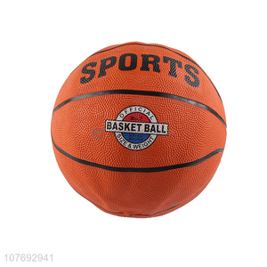 The latest arrival of infant toys No. 7 rubber basketball toy