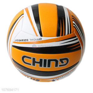 New arrival high quality <em>volleyball</em> for training