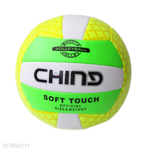 Good price durable <em>volleyball</em> for sports training