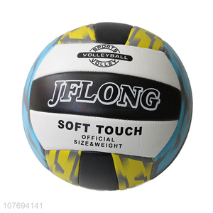 Hot selling durable indoor sports volleyball