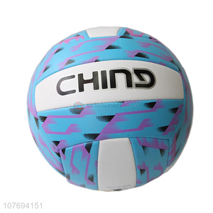 New product high quality <em>volleyball</em> for match