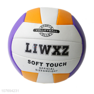 Wholesale training official size volleyball for children
