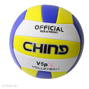 Hot product cheap price <em>volleyball</em> for sale