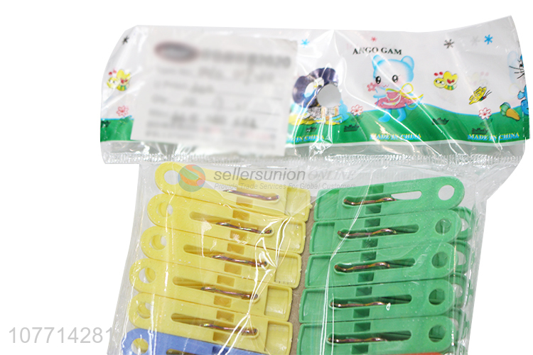 Good Quality Household Multipurpose Plastic Clips Clothespin Set