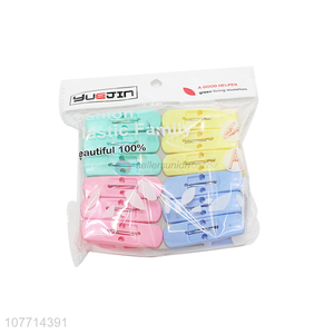Hot Selling 12 Pieces Plastic Clips Colorful Clothes Pegs Set