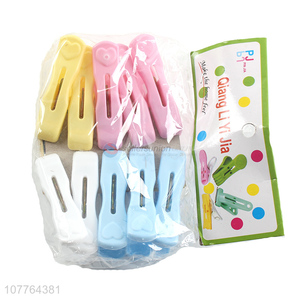 Fashionable 12 pieces plastic clothes pegs for home and laundry