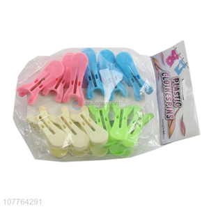 Hot sale 12 pieces plastic clothes pegs for home and laundry