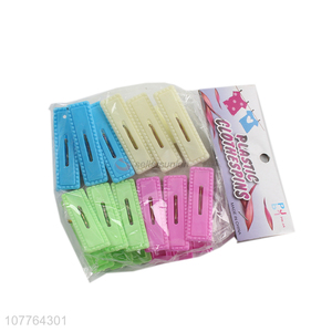 Best selling 12 pieces clothes clamps colorful clothes pegs