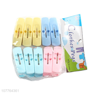Most popular 10 pieces clothes clamps laundry clothes pegs
