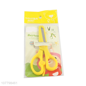 High quality safety blade small size kids scissors