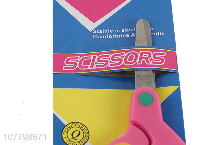 Office paper cut craft student stationary scissor