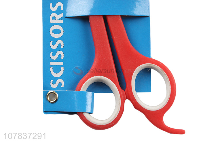 Yiwu market stainless steel office scissors paper cutting scissors wholesale