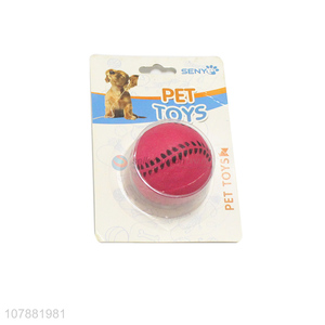 Cute Design Rubber Volleyball <em>Pet</em> Toy Interactive Dog Toys