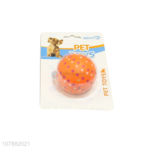 Hot Sale Speckled Rubber Ball <em>Pet</em> Chew Toy Dog Toy Ball