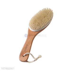 High quality soft bristle wooden bath brush exfoliating brush