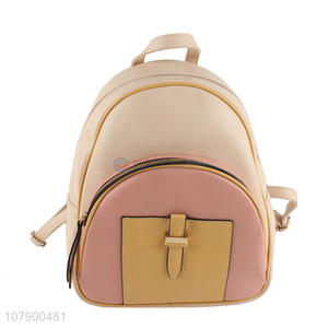 Good Quality PU Leather School Backpack Ladies Shoulder Bag