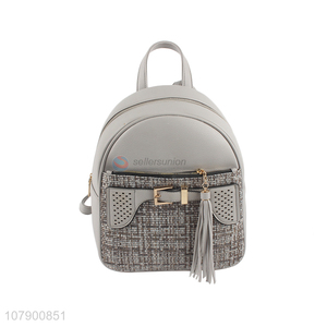 Delicate Design PU Leather Leisure Backpack Ladies Shoulders Bag