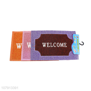 Wholesale multicolor long silk wool letter printed carpet
