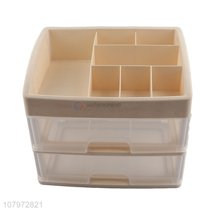 Top quality multi-use 2-layer plastic <em>storage</em> drawer <em>box</em> makeup organizer