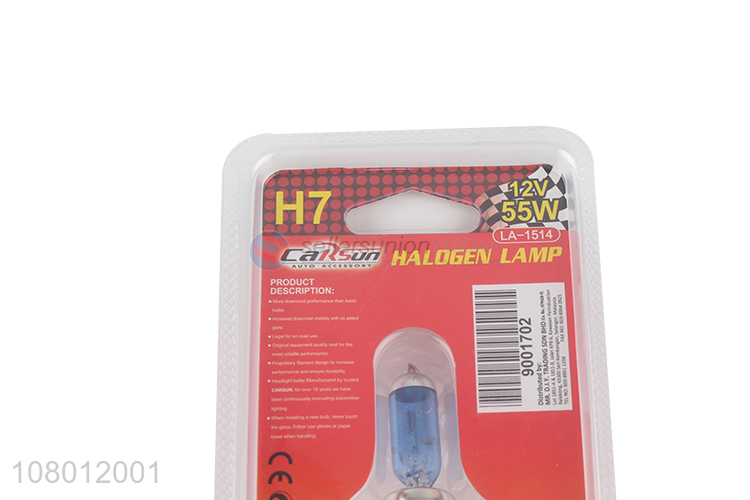 New products 12V 55W car halogen lamp interior light