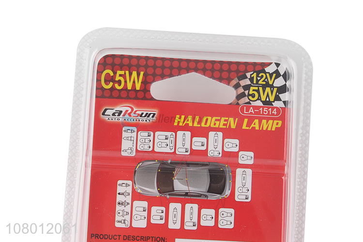 Good quality 12V 5W car mini halogen lamp interior light