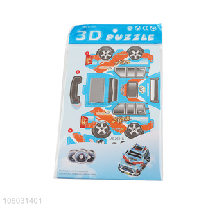 Best price children gifts 3D car shape jigsaw puzzle toys