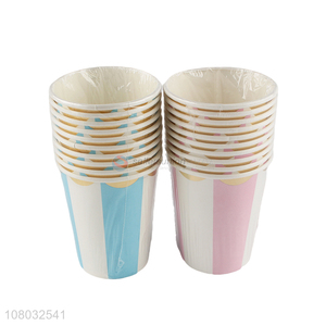 Fashion Design <em>Disposable</em> Drinking <em>Cup</em> Paper <em>Cup</em> Wholesale