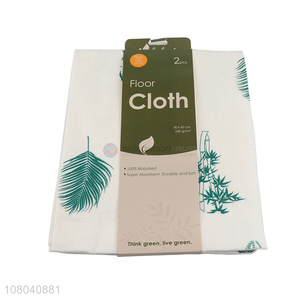 China market simple all-purpose cleaning towels wholesale