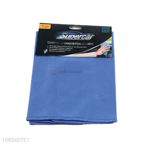 Hot selling blue cleaning cloths kitchen cleaning supplies