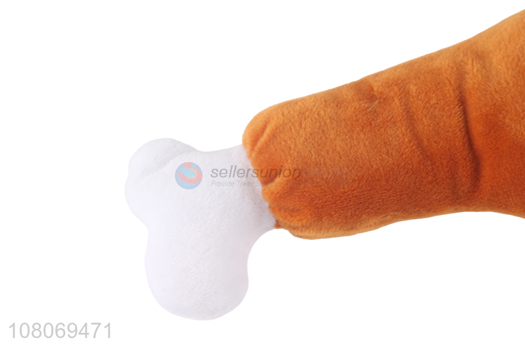 Newest Chicken Leg Shape Plush Toy Chew Toy For Pet