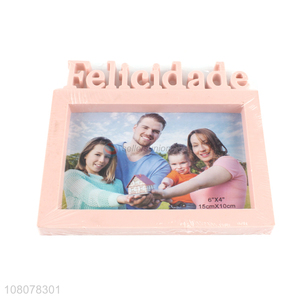 Good Price Fashion Photo Frame Household Plastic Picture Frame