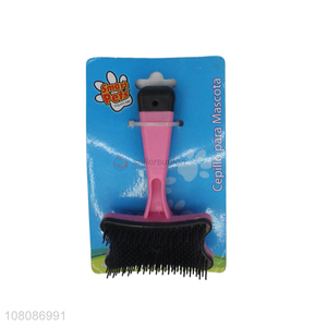 Best quality pets cleansing brush comb for grooming tools
