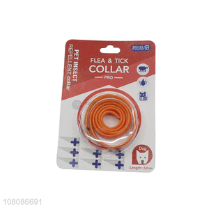 High quality pet insect repellent collar for sale